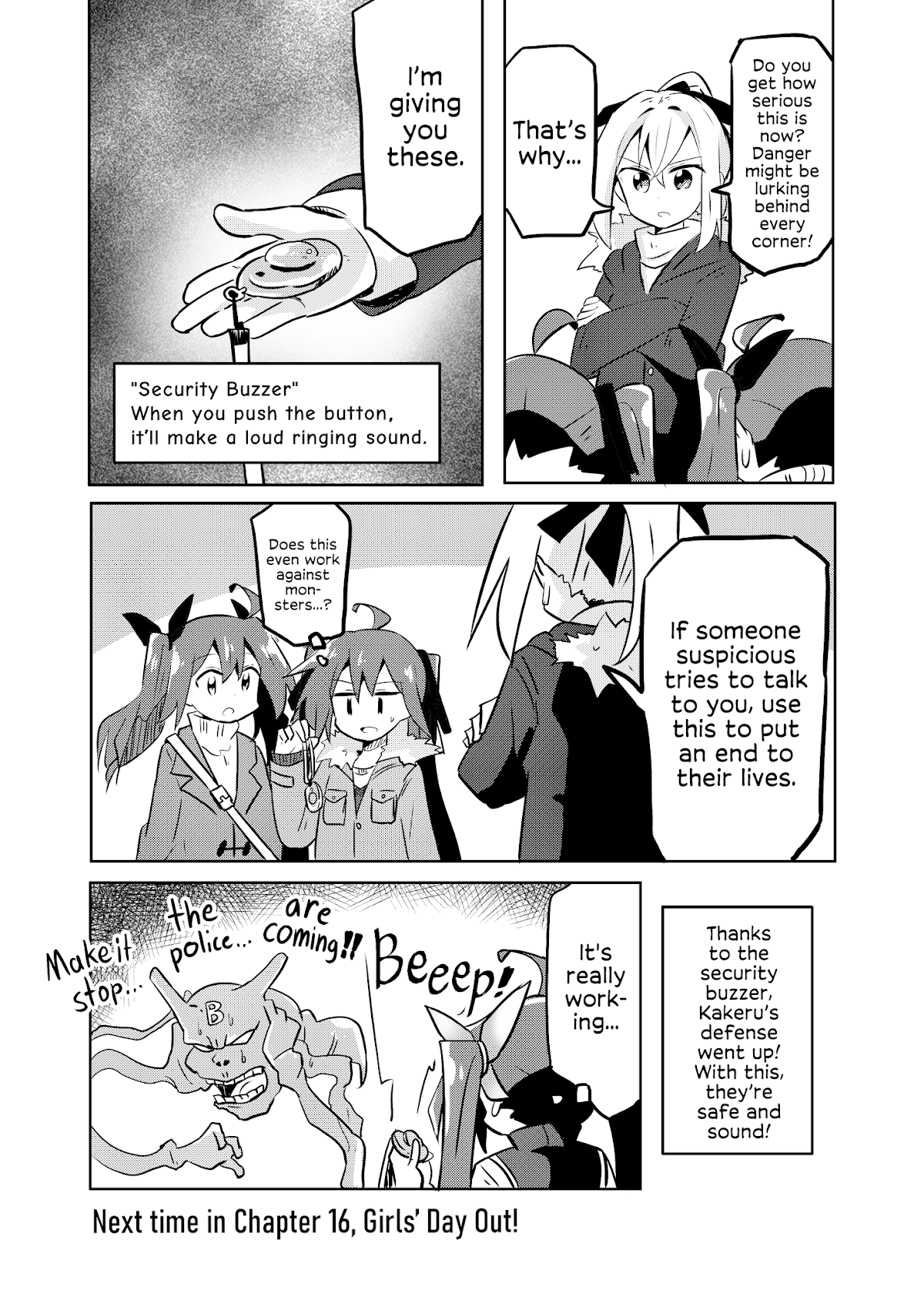 Magical Girl Sho Chapter 15 page 20 - Chapter 15: H.I.A.