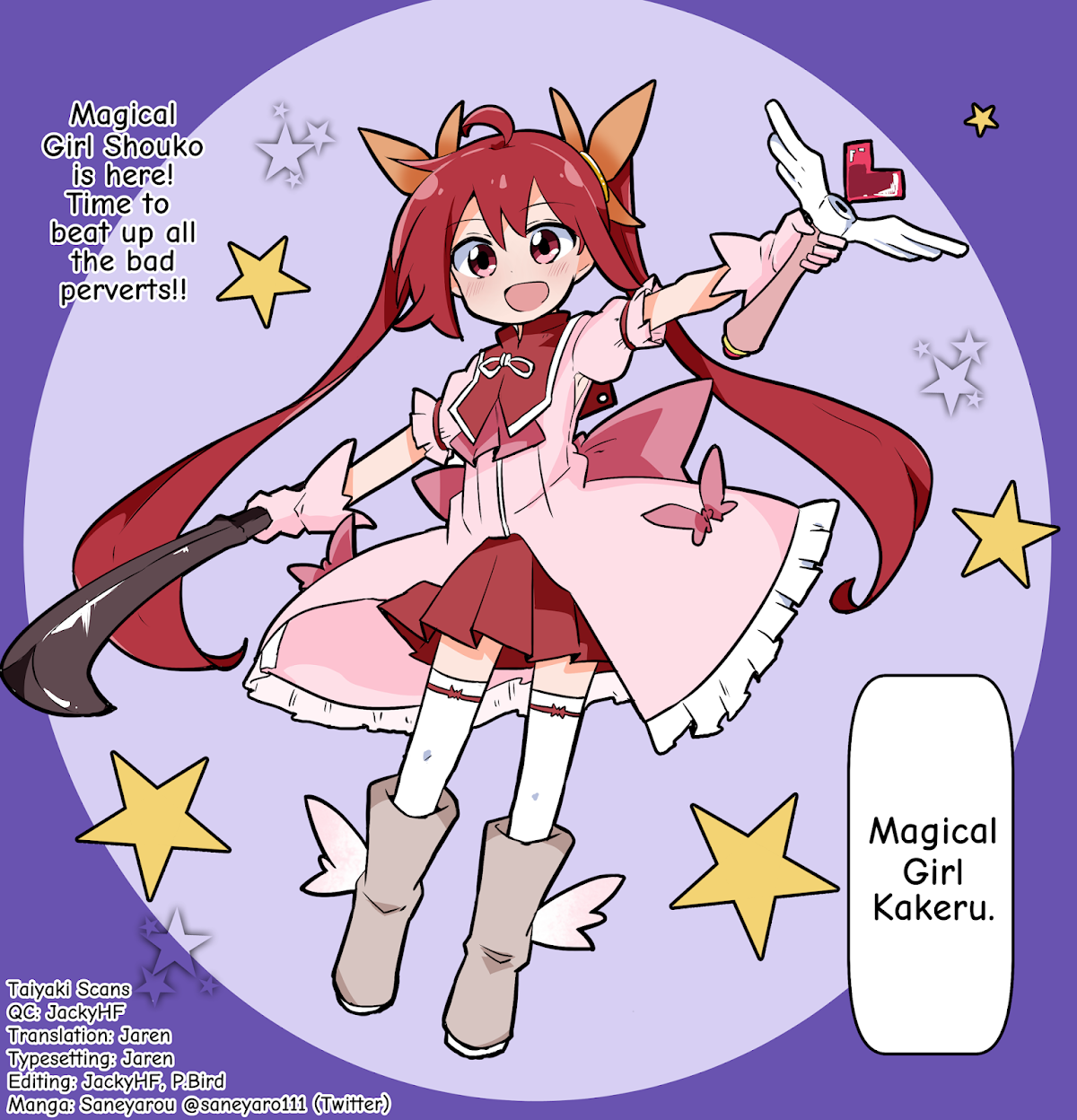 Magical Girl Sho Chapter 15 page 24 - Chapter 15: H.I.A.