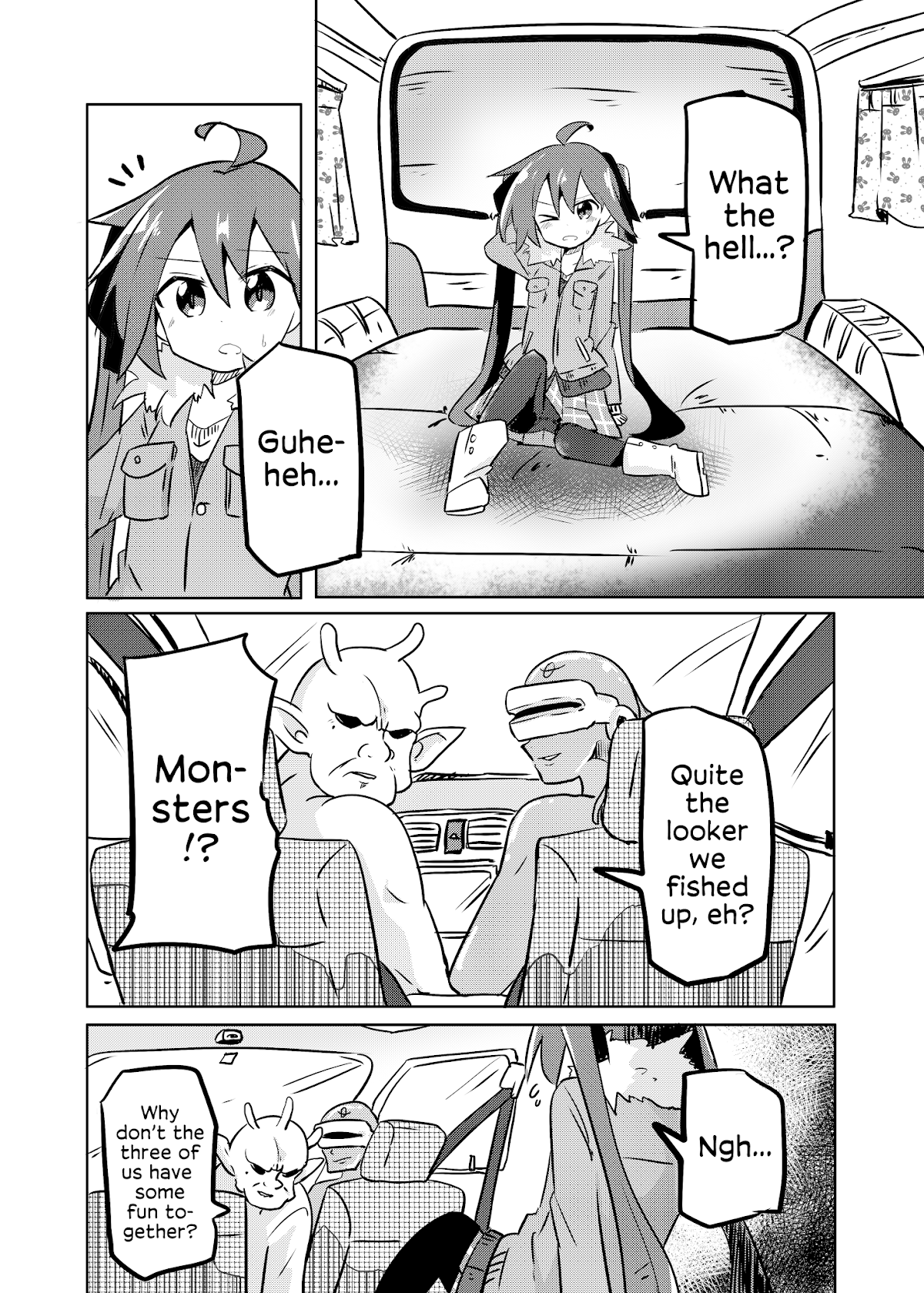 Magical Girl Sho Chapter 15 page 3 - Chapter 15: H.I.A.