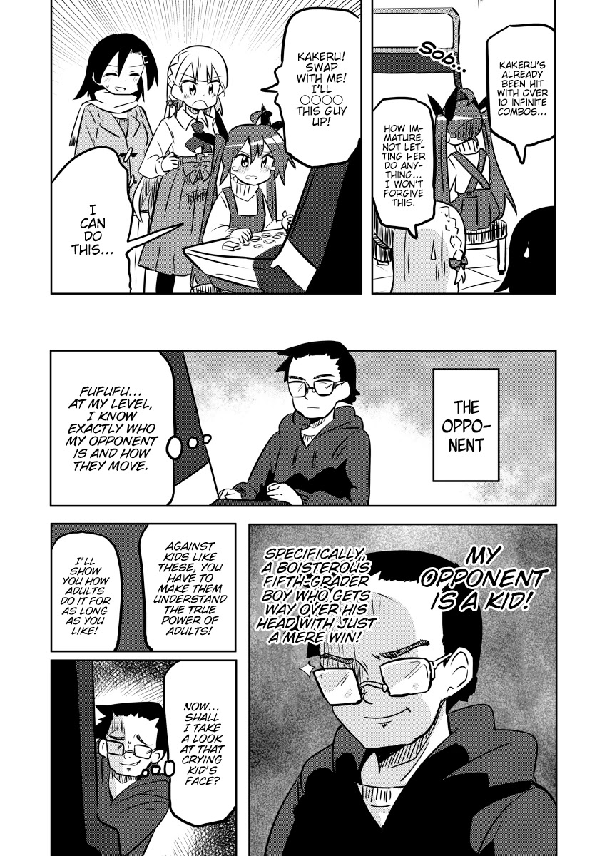 Magical Girl Sho Chapter 16 page 10 - Chapter 16