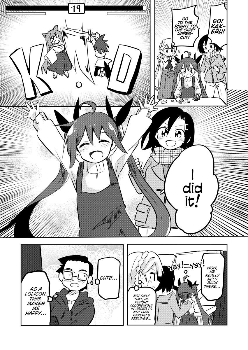 Magical Girl Sho Chapter 16 page 12 - Chapter 16