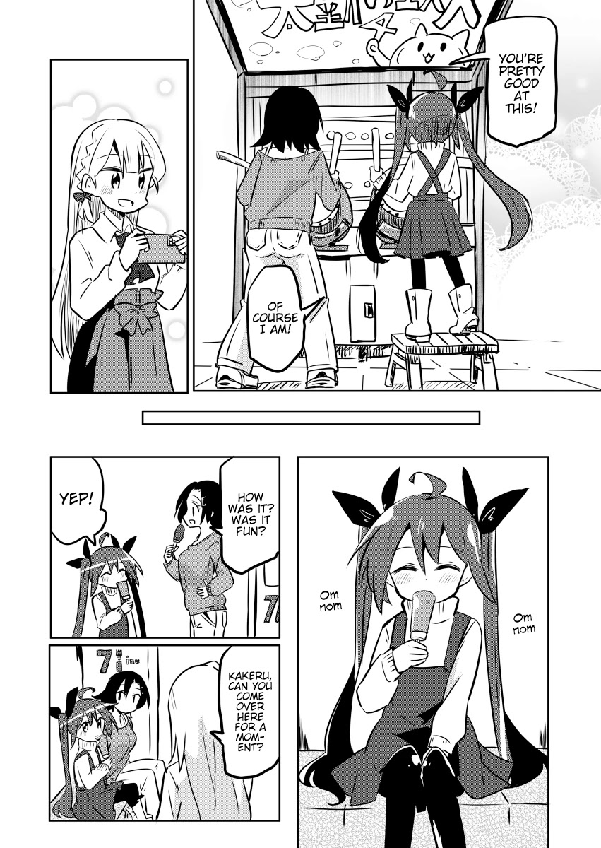Magical Girl Sho Chapter 16 page 16 - Chapter 16