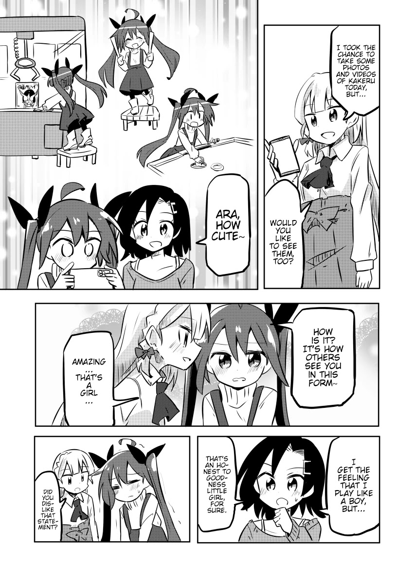 Magical Girl Sho Chapter 16 page 17 - Chapter 16