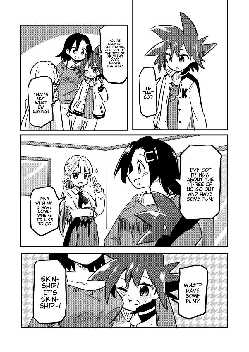 Magical Girl Sho Chapter 16 page 2 - Chapter 16