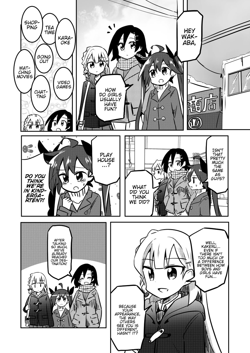 Magical Girl Sho Chapter 16 page 4 - Chapter 16