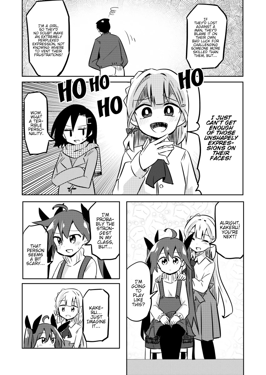 Magical Girl Sho Chapter 16 page 8 - Chapter 16