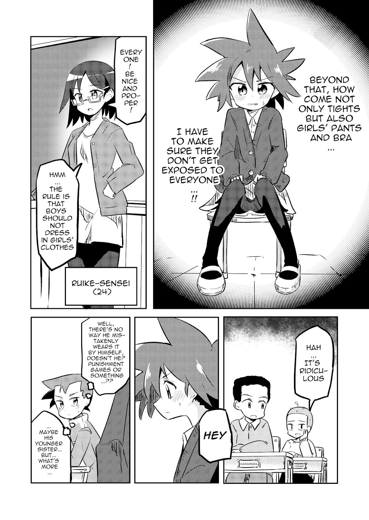 Magical Girl Sho Chapter 17 page 3 - Chapter 17: New Semester