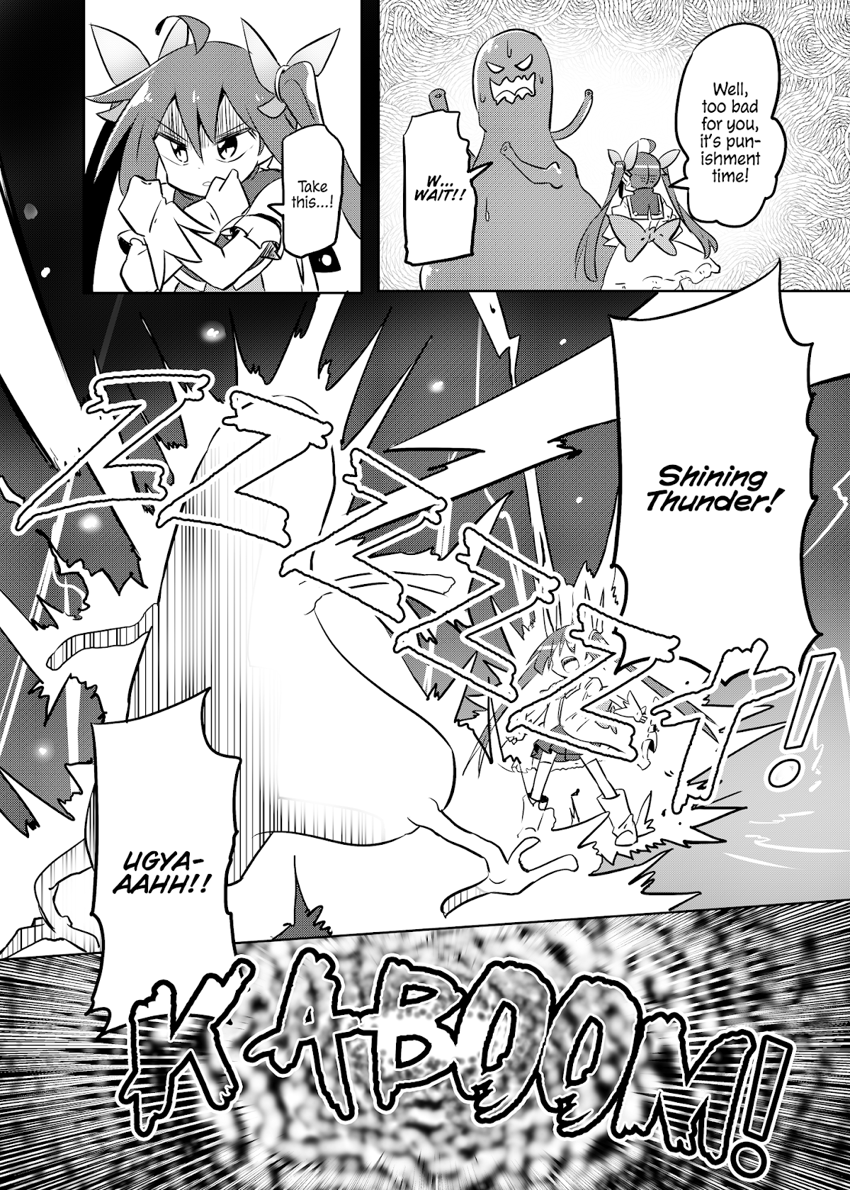 Magical Girl Sho Chapter 18 page 18 - Chapter 18: Magical Shouko
