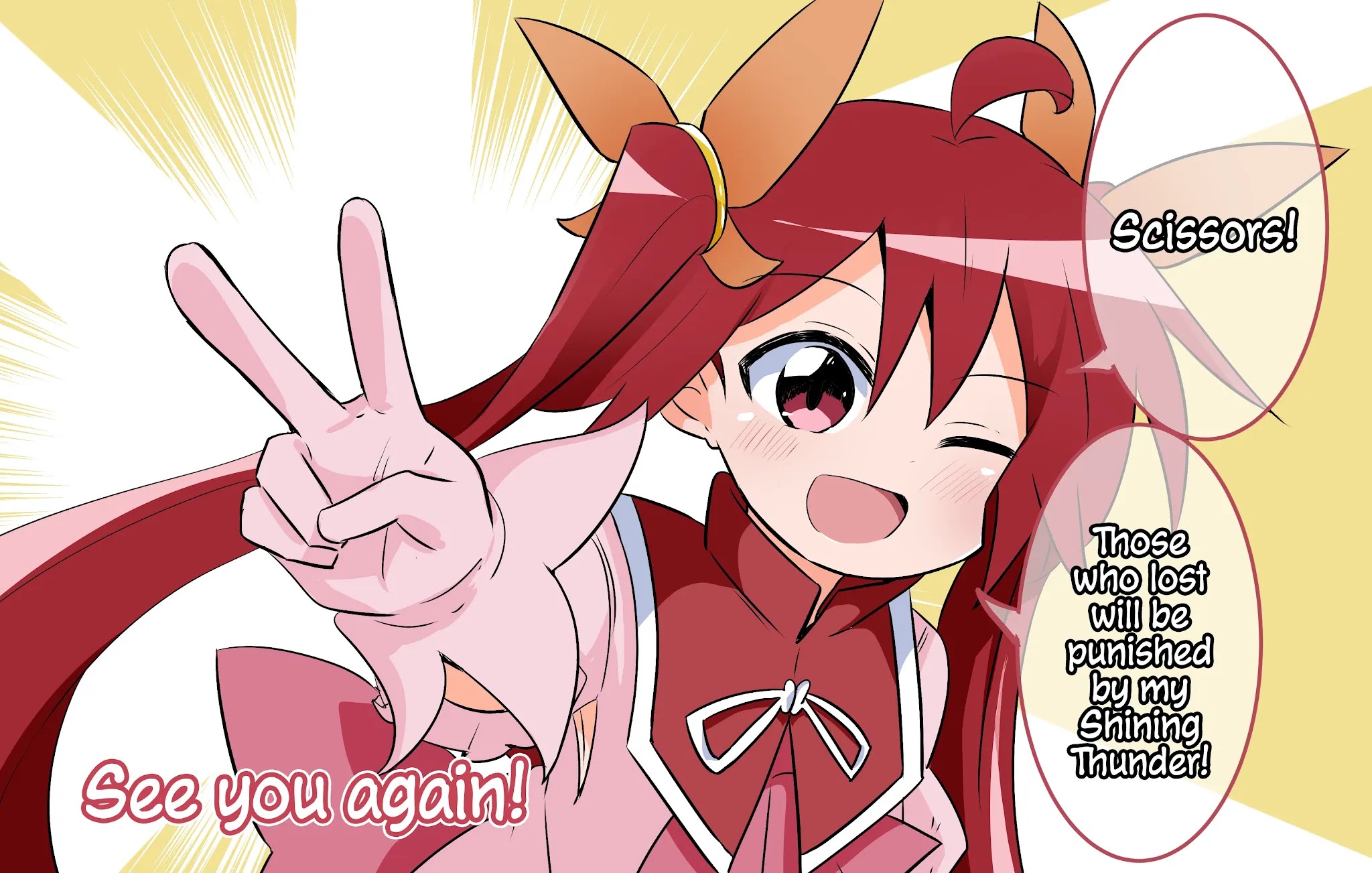 Magical Girl Sho Chapter 18 page 22 - Chapter 18: Magical Shouko