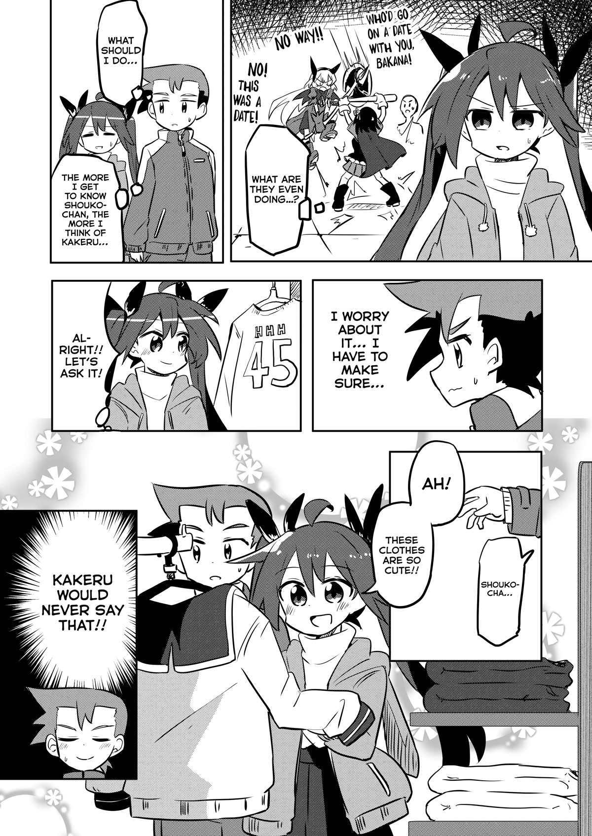 Magical Girl Sho Chapter 19.2 page 13 - Chapter 19.2: Double Date - Part 2