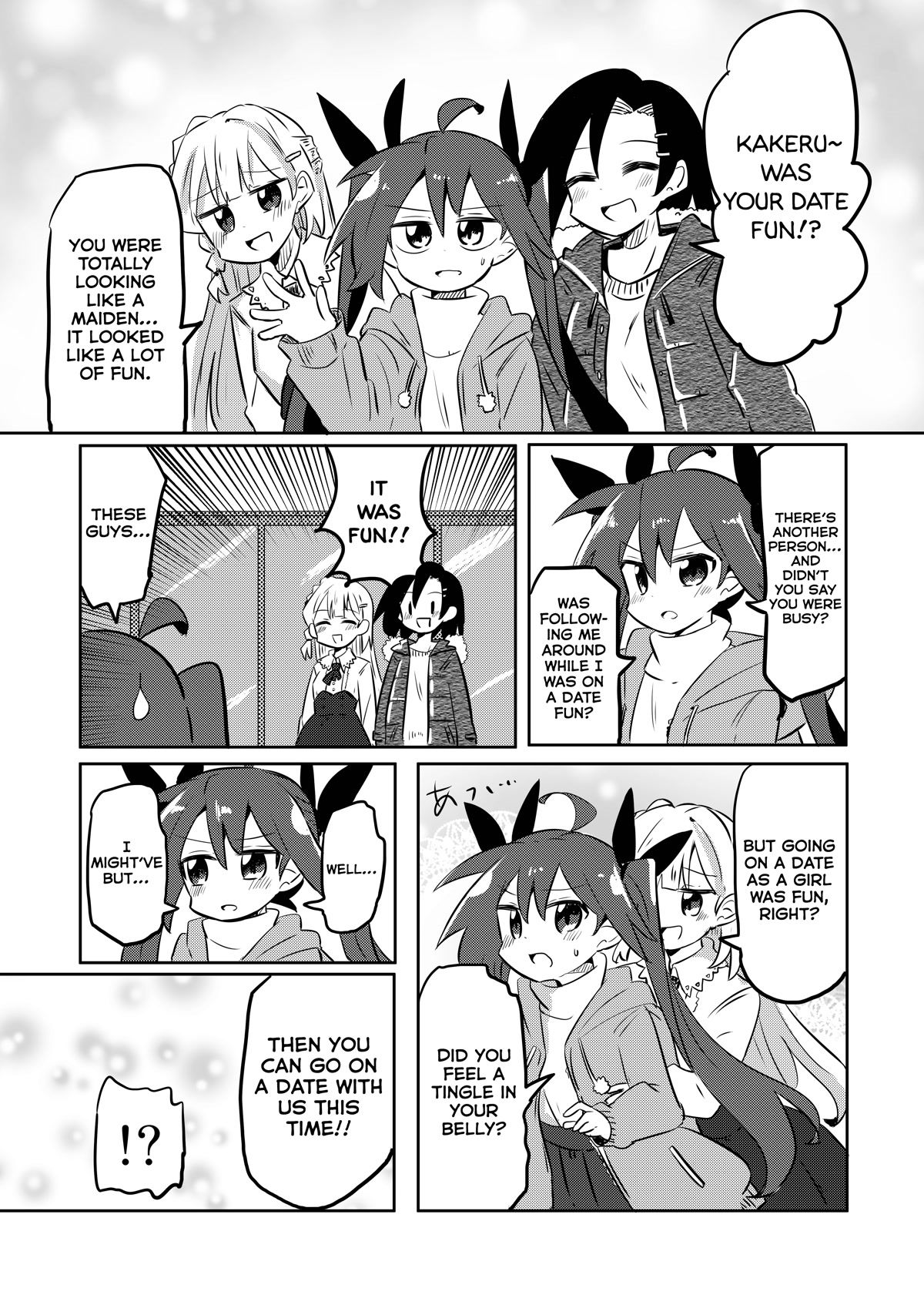 Magical Girl Sho Chapter 19.2 page 15 - Chapter 19.2: Double Date - Part 2