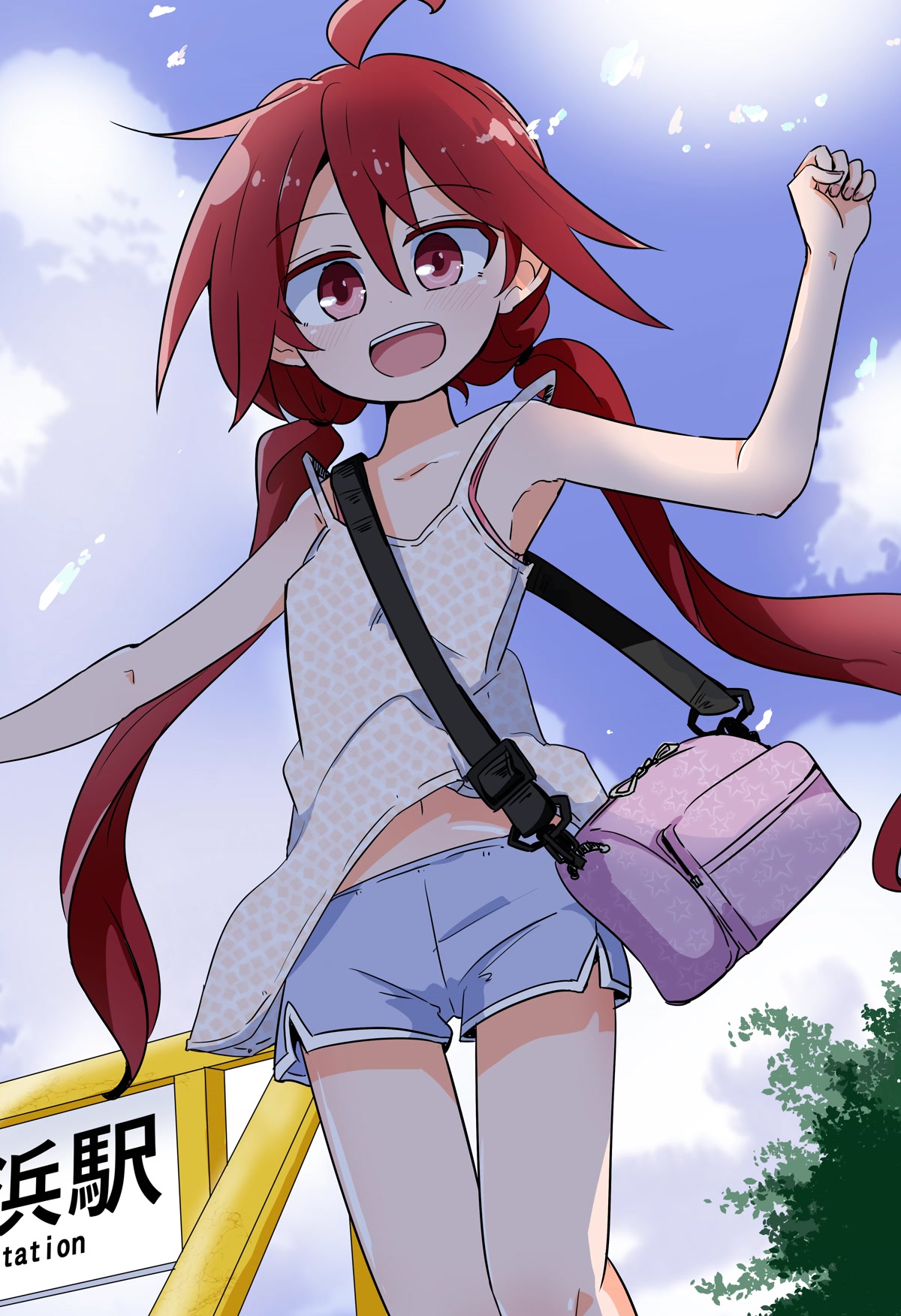 Magical Girl Sho Chapter 19.2 page 20 - Chapter 19.2: Double Date - Part 2