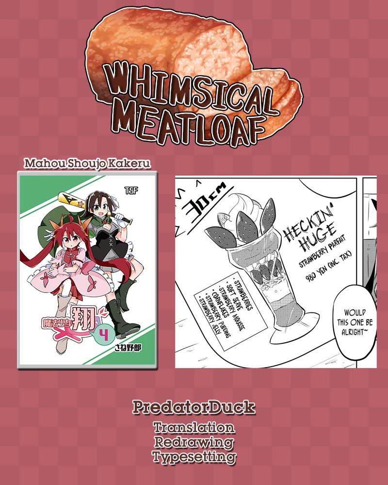 Magical Girl Sho Chapter 19.2 page 21 - Chapter 19.2: Double Date - Part 2