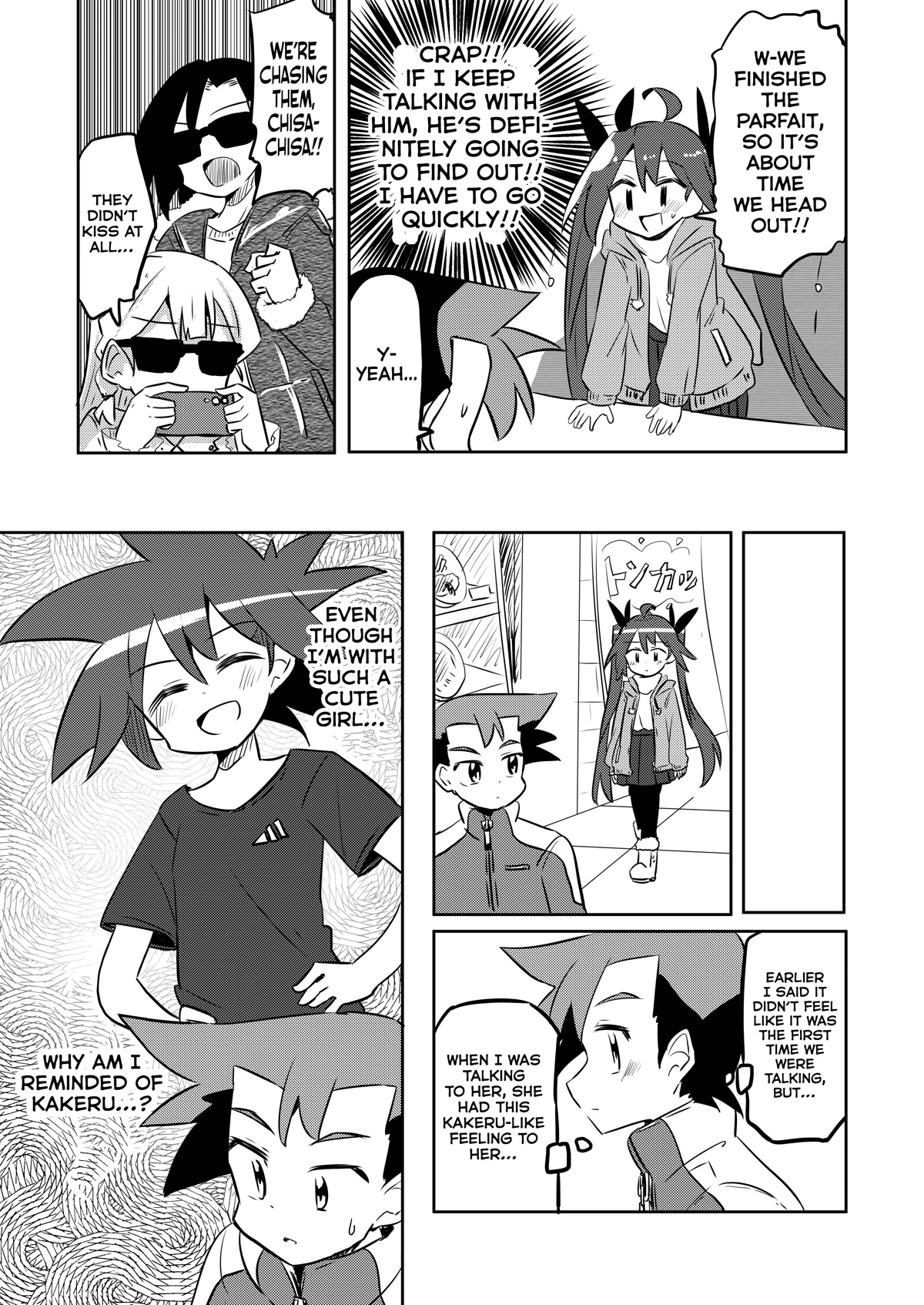 Magical Girl Sho Chapter 19.2 page 8 - Chapter 19.2: Double Date - Part 2