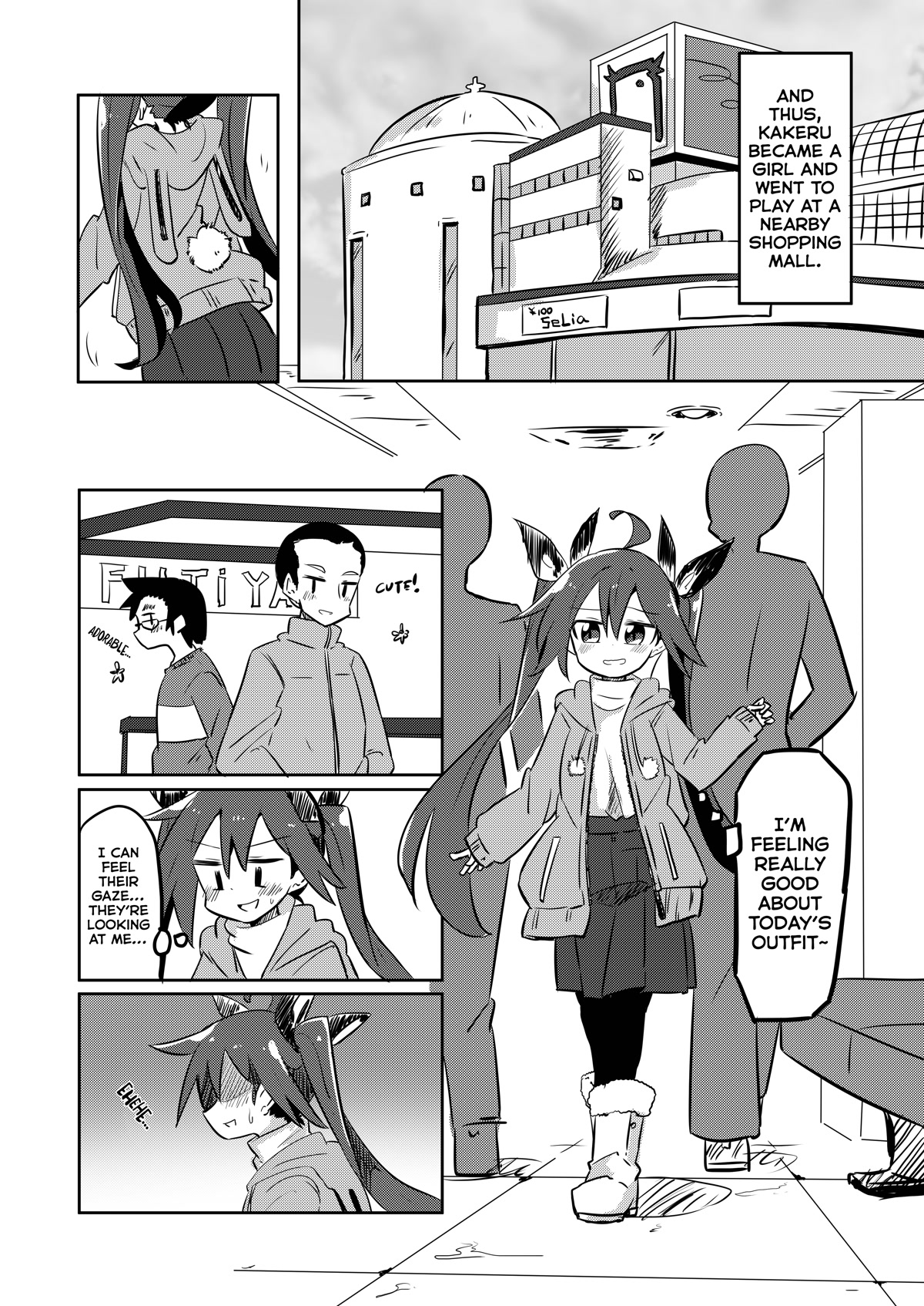 Magical Girl Sho Chapter 19 page 2 - Chapter 19: Double Date - Part 1
