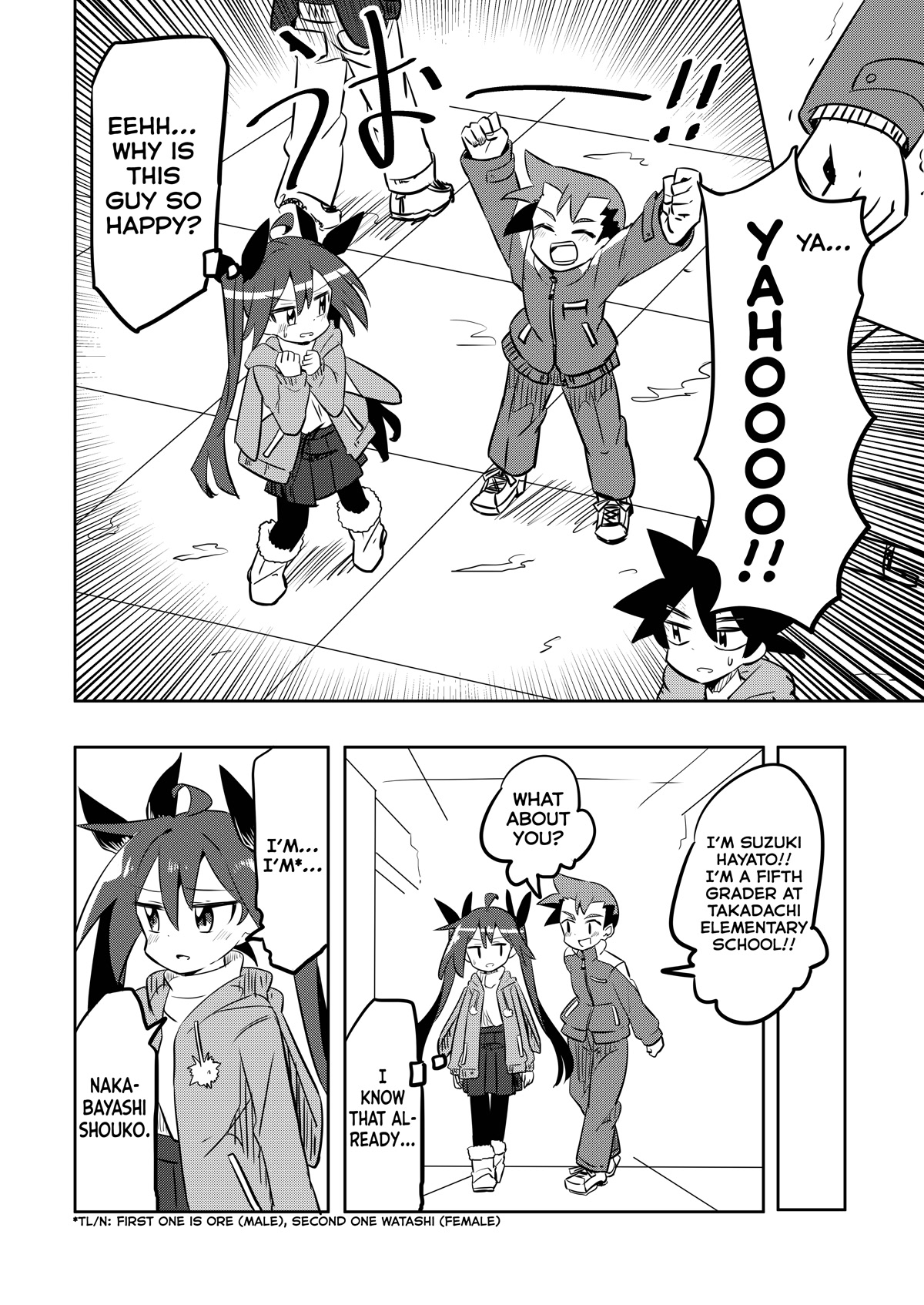 Magical Girl Sho Chapter 19 page 6 - Chapter 19: Double Date - Part 1