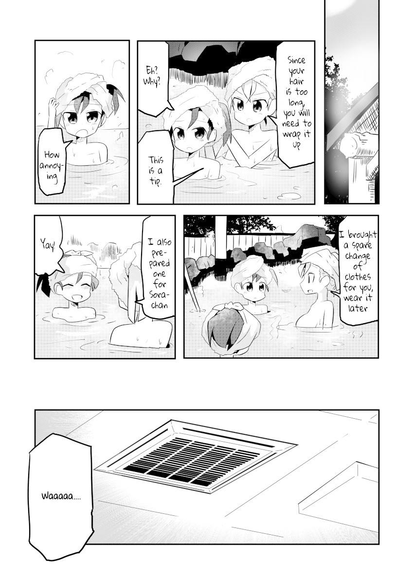 Magical Girl Sho Chapter 2 page 11 - Chapter 2: Health and Physical Education