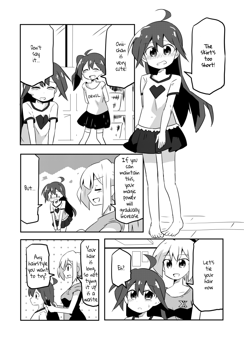 Magical Girl Sho Chapter 2 page 12 - Chapter 2: Health and Physical Education