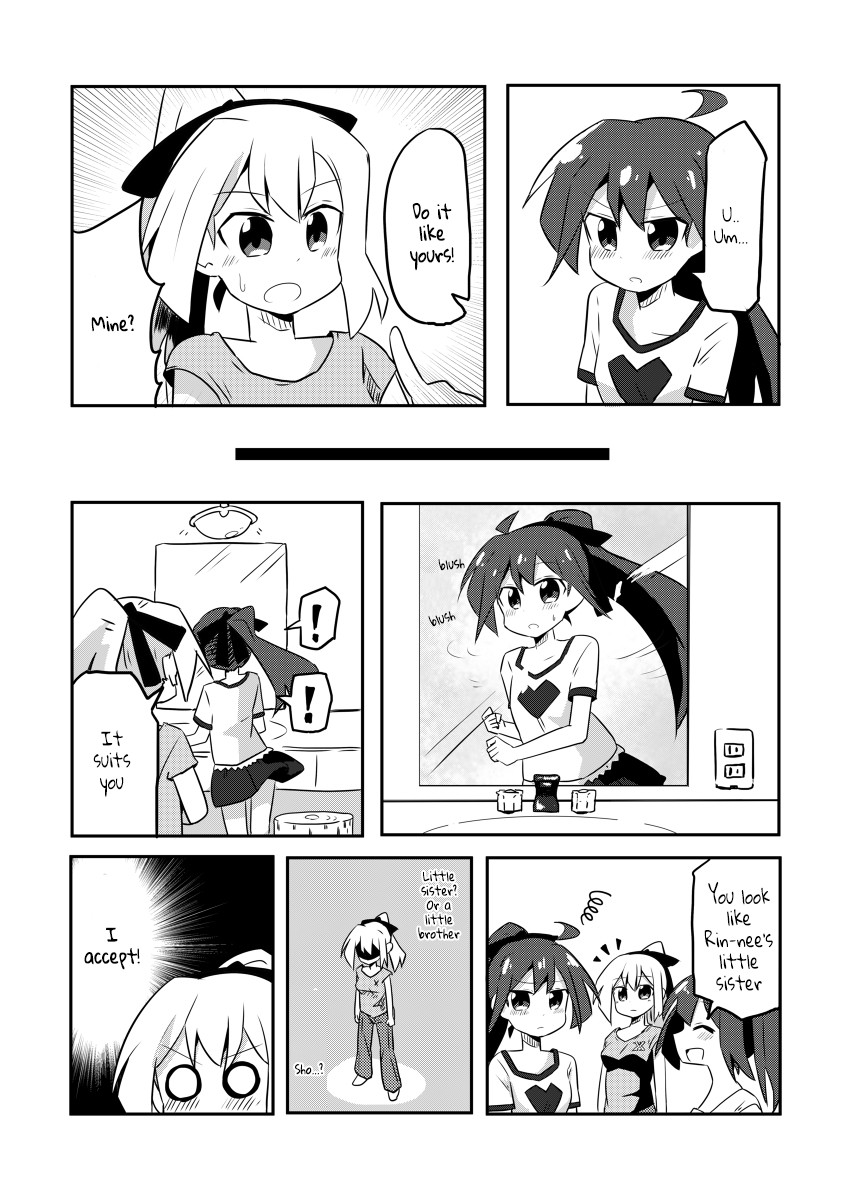 Magical Girl Sho Chapter 2 page 13 - Chapter 2: Health and Physical Education