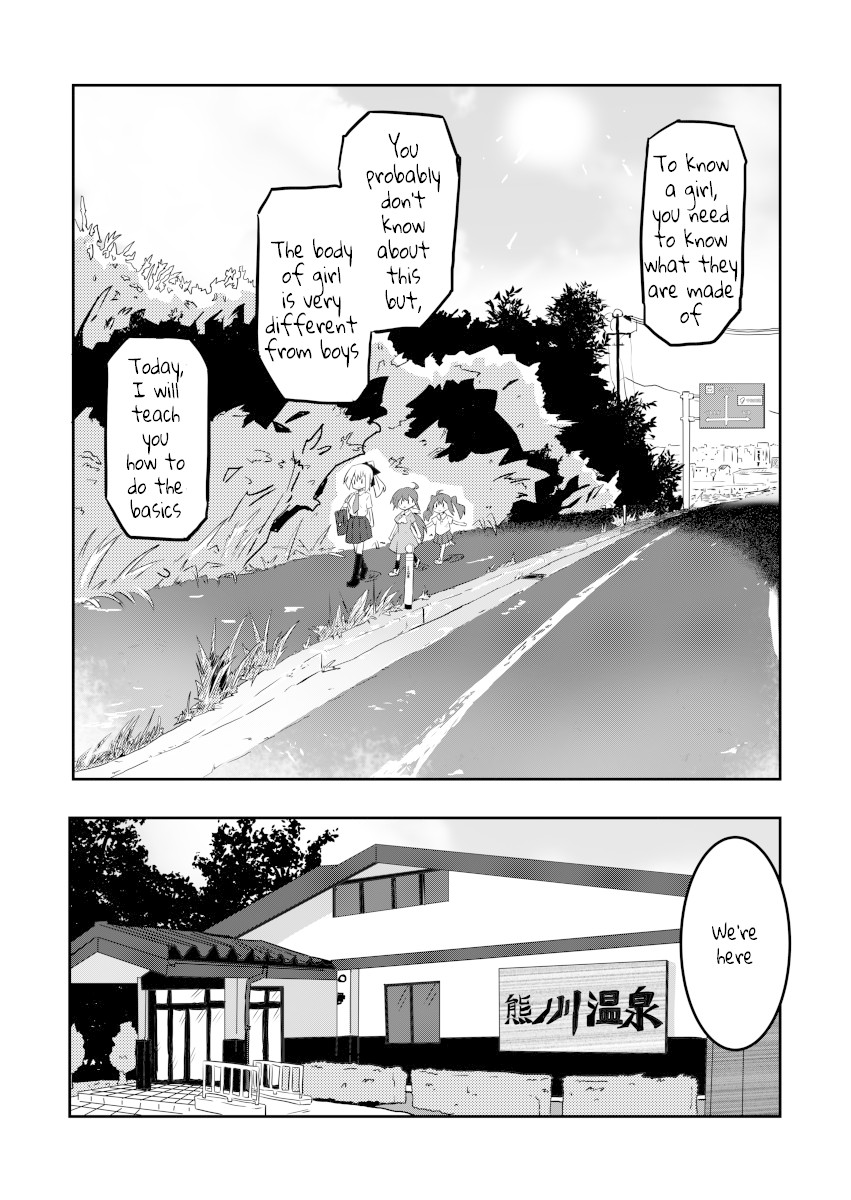 Magical Girl Sho Chapter 2 page 3 - Chapter 2: Health and Physical Education