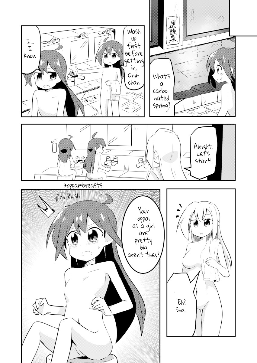 Magical Girl Sho Chapter 2 page 6 - Chapter 2: Health and Physical Education