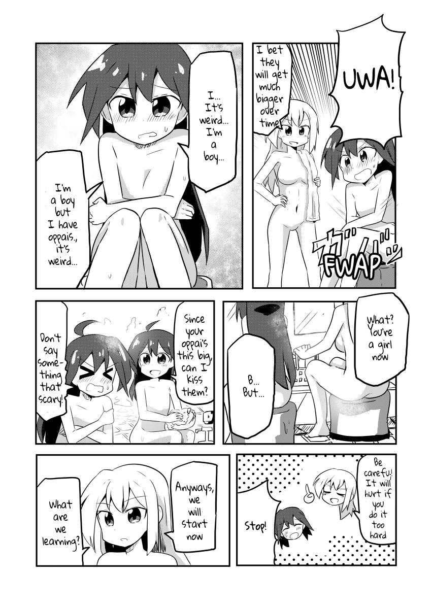 Magical Girl Sho Chapter 2 page 7 - Chapter 2: Health and Physical Education