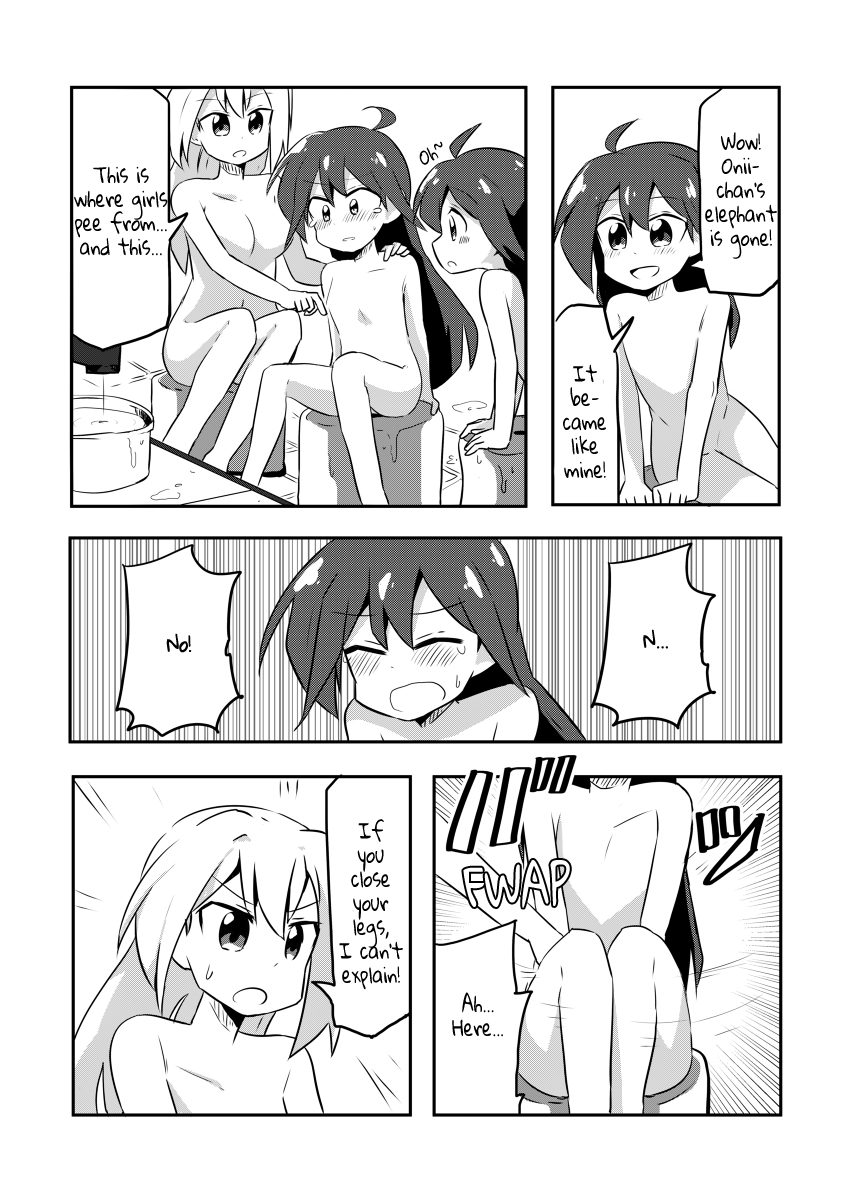 Magical Girl Sho Chapter 2 page 9 - Chapter 2: Health and Physical Education