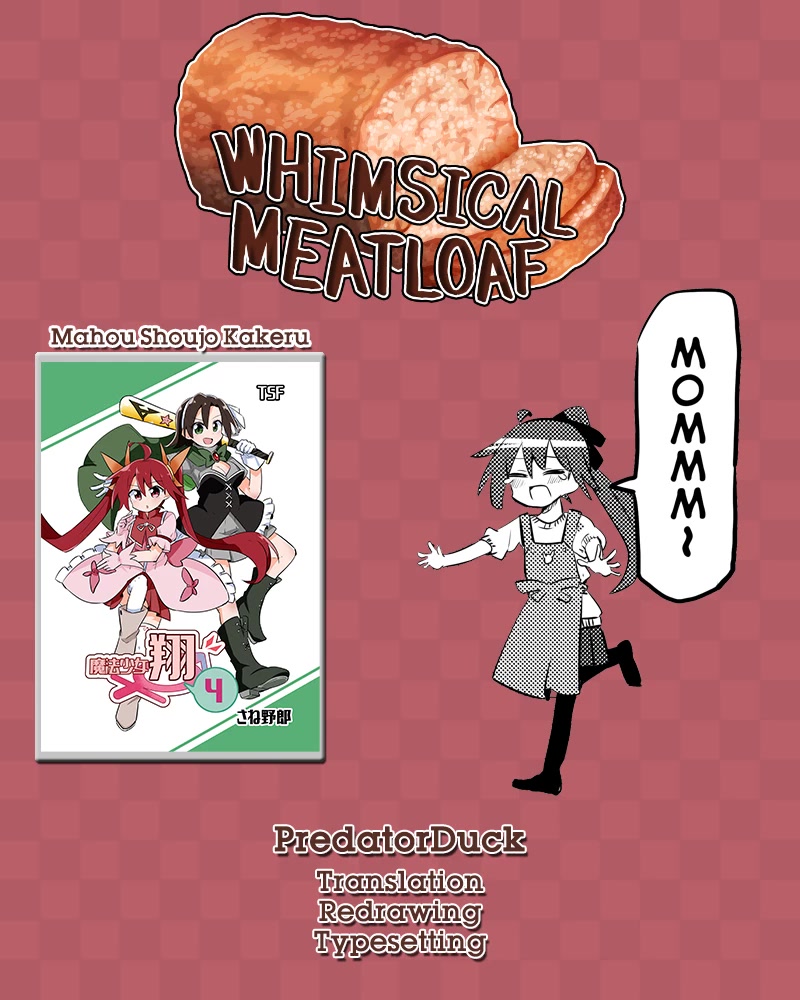 Magical Girl Sho Chapter 20 page 20 - Chapter 20: Let's Make Chocolate!!