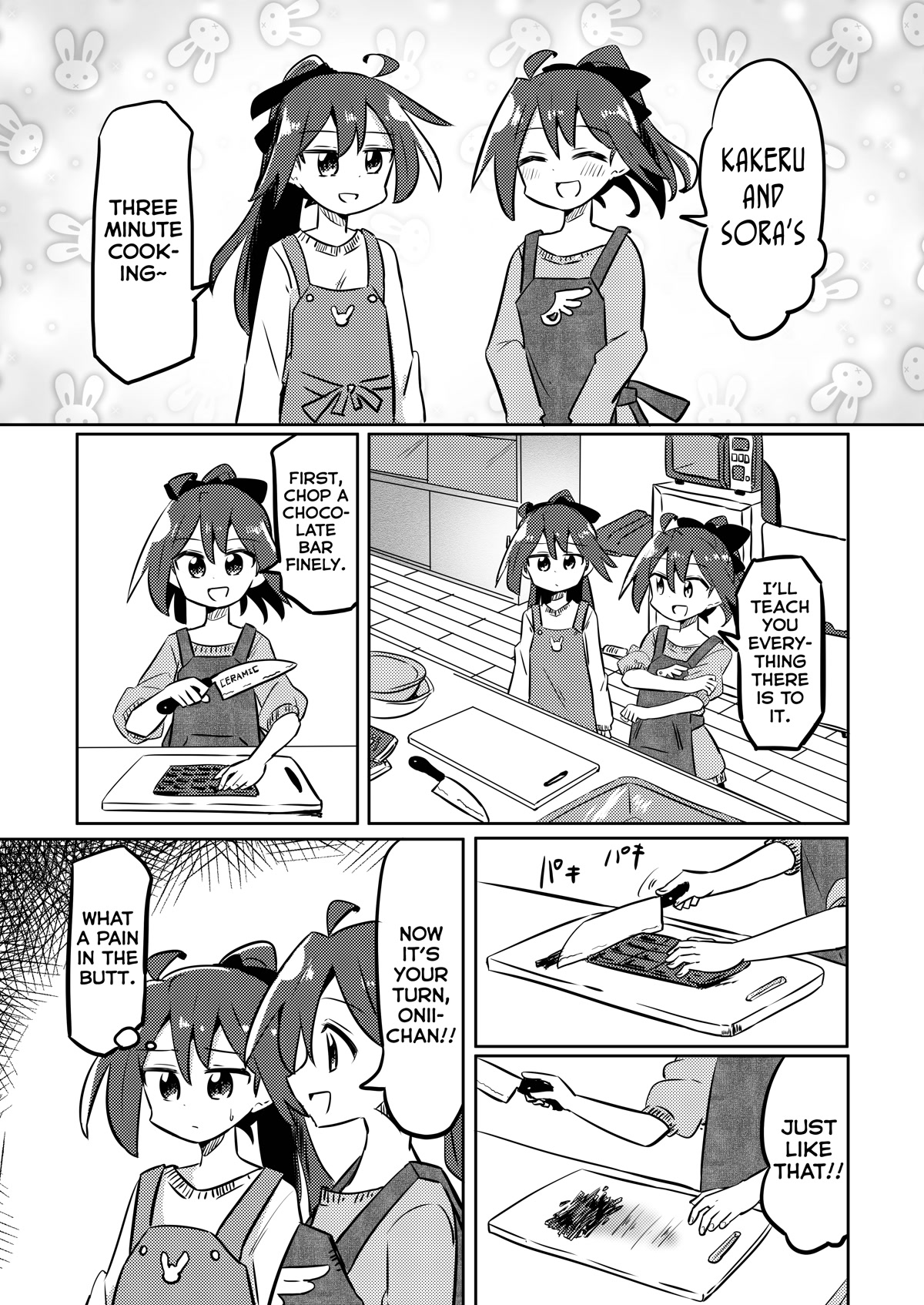 Magical Girl Sho Chapter 20 page 3 - Chapter 20: Let's Make Chocolate!!