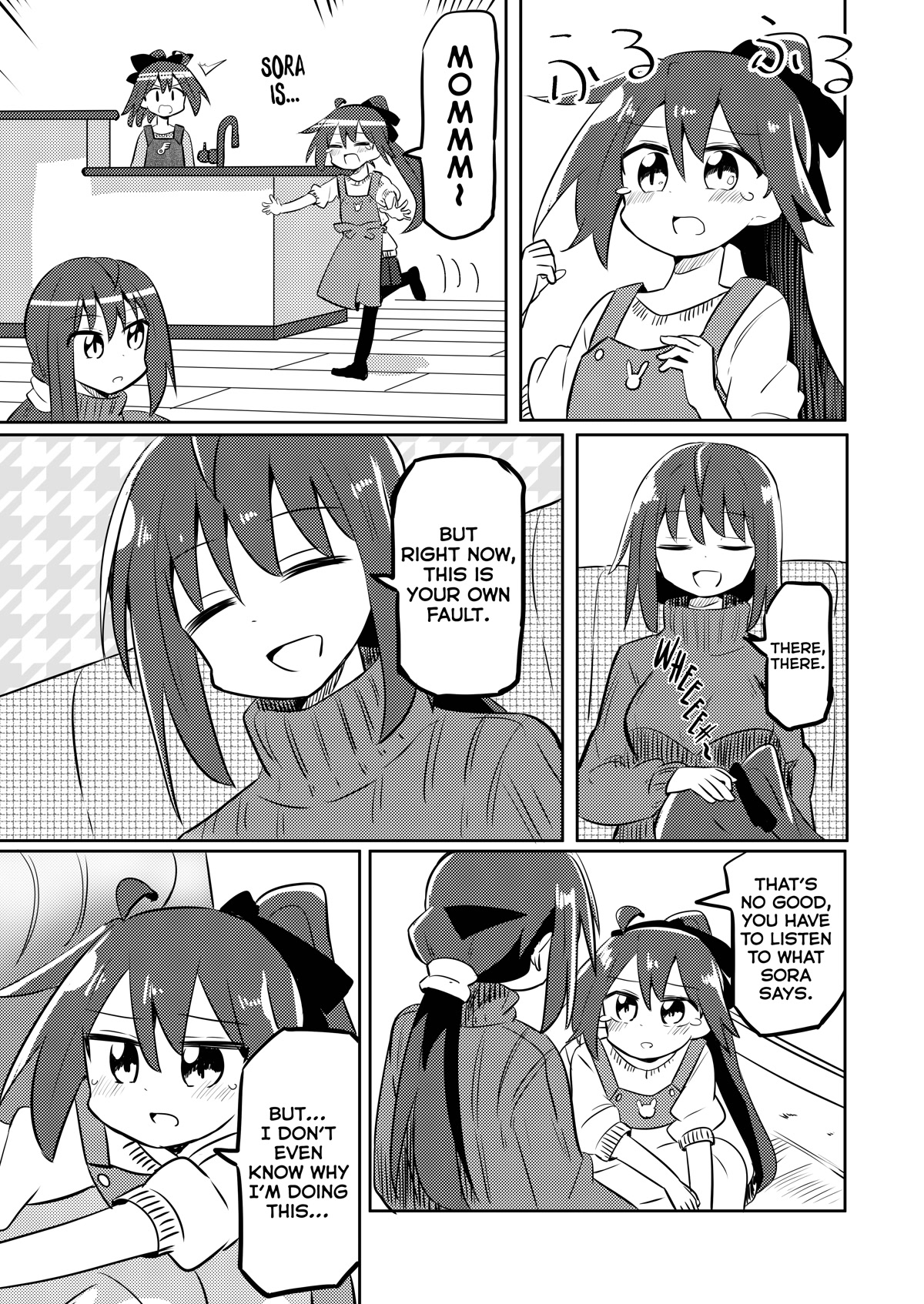 Magical Girl Sho Chapter 20 page 7 - Chapter 20: Let's Make Chocolate!!