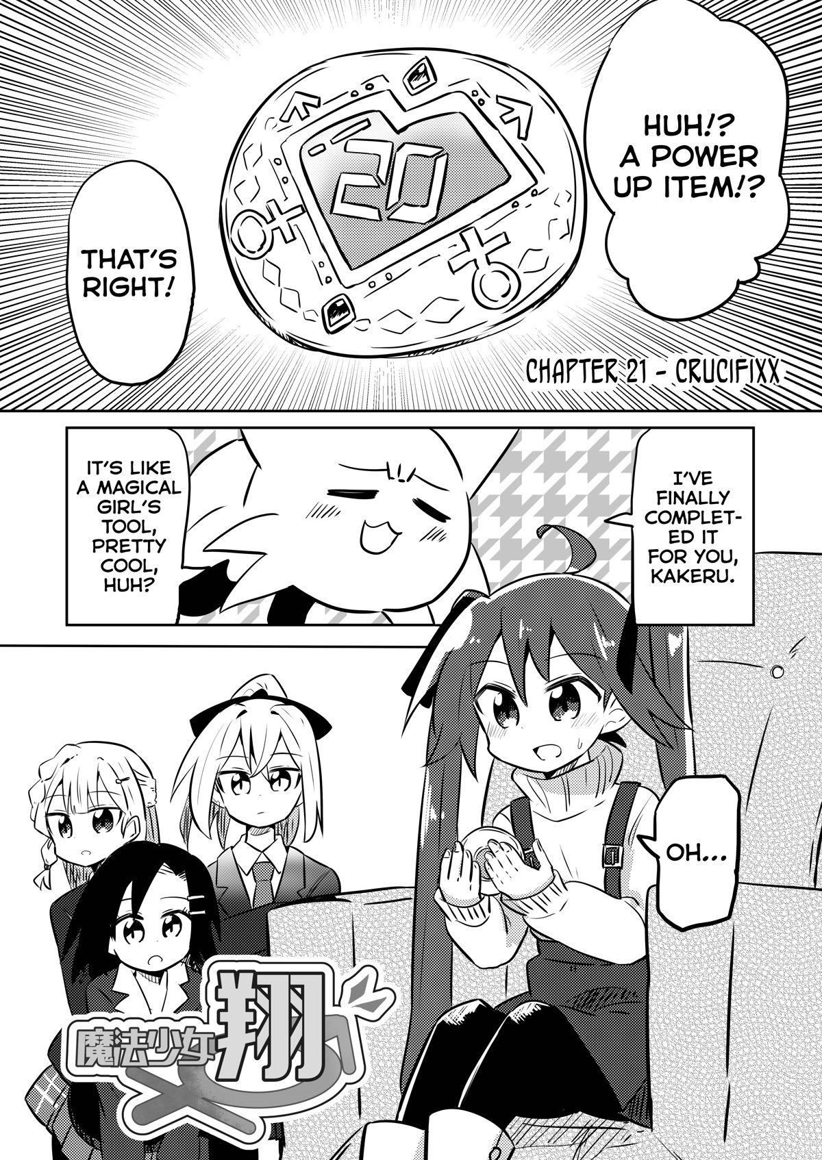 Magical Girl Sho Chapter 21 page 1 - Chapter 21: Crucifixx