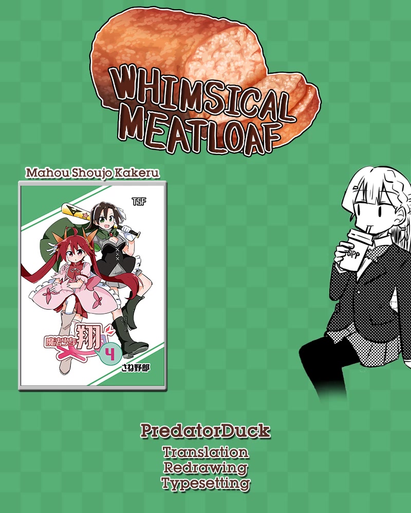 Magical Girl Sho Chapter 21 page 19 - Chapter 21: Crucifixx