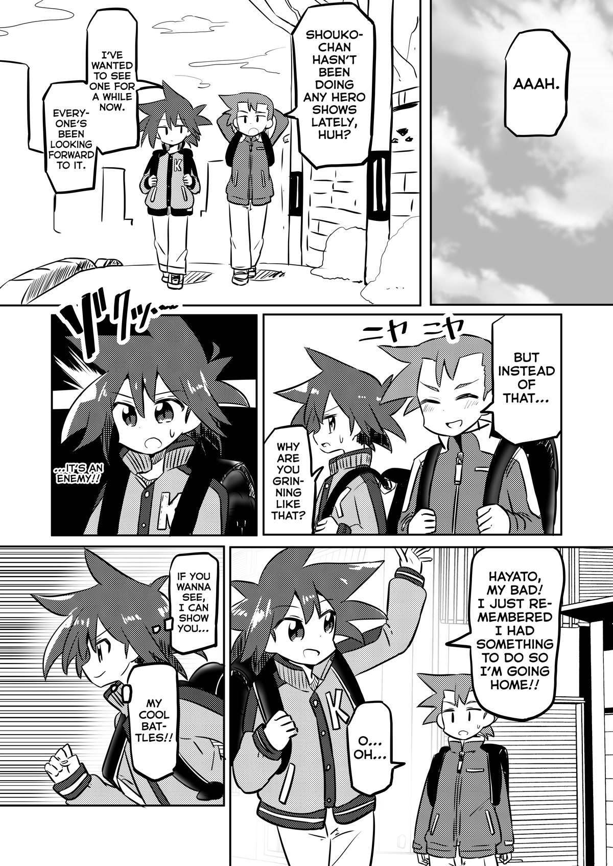 Magical Girl Sho Chapter 21 page 4 - Chapter 21: Crucifixx
