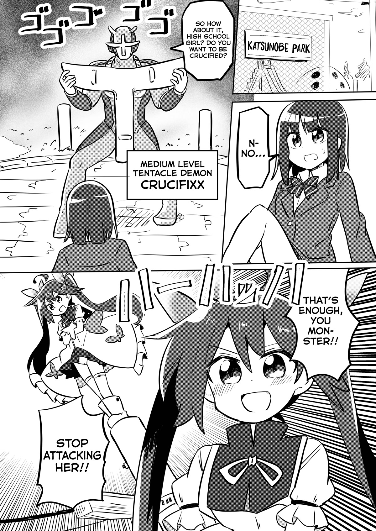 Magical Girl Sho Chapter 21 page 5 - Chapter 21: Crucifixx