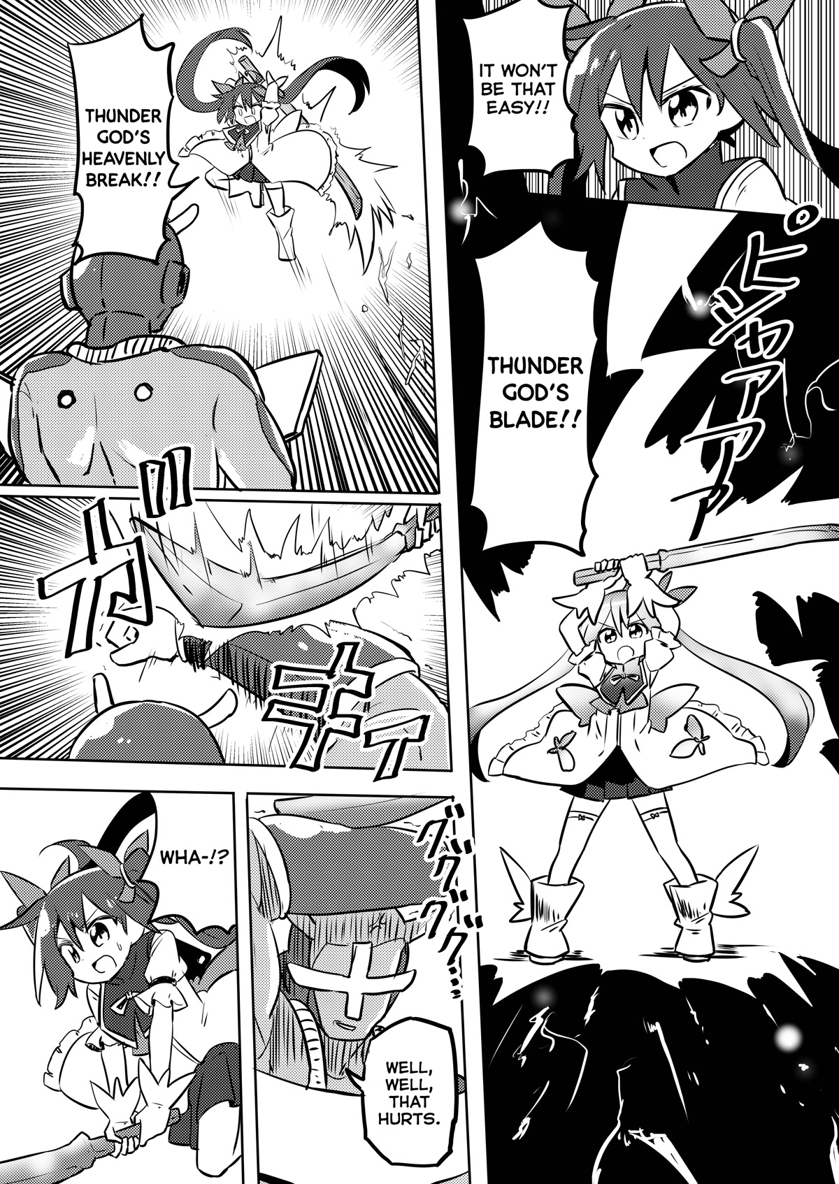 Magical Girl Sho Chapter 21 page 8 - Chapter 21: Crucifixx