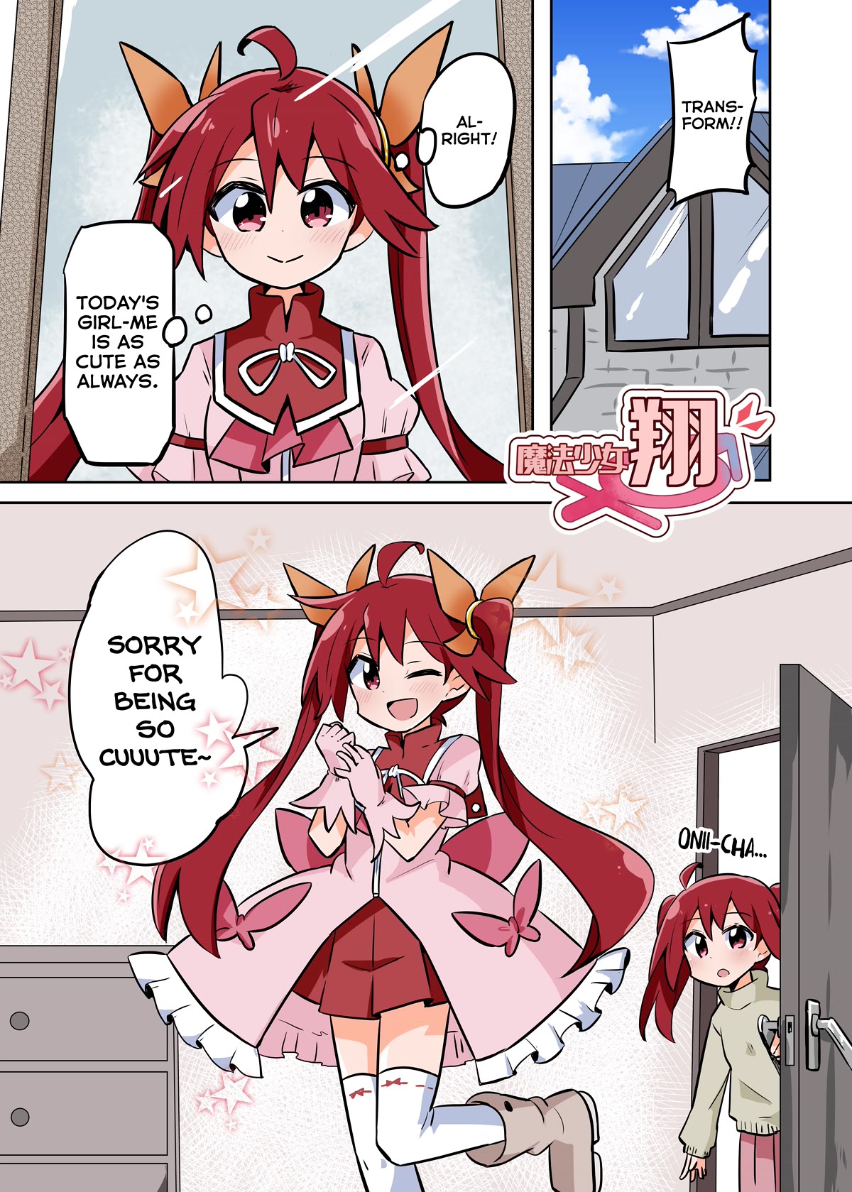 Magical Girl Sho Chapter 22.5 page 1 - Chapter 22.5: Piviv Extras: Kakeru Fanservice Practice