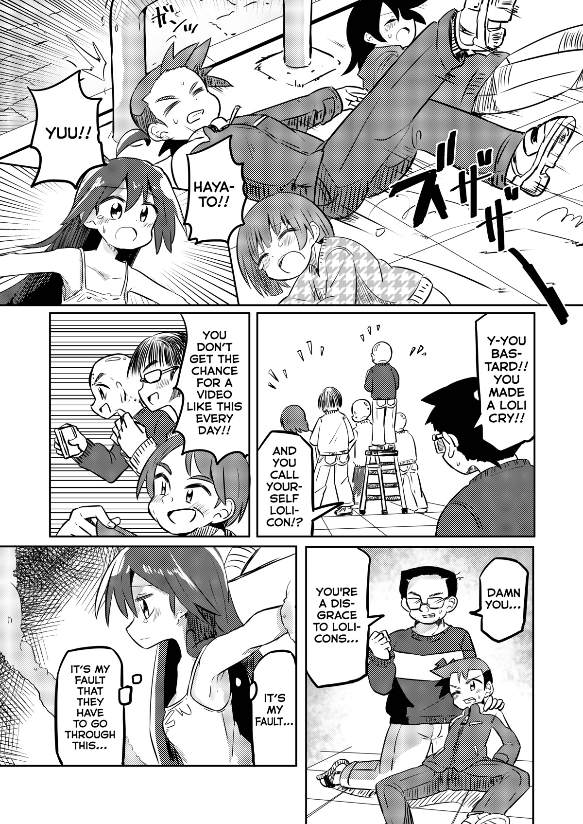 Magical Girl Sho Chapter 22 page 10 - Chapter 22: Burst Form