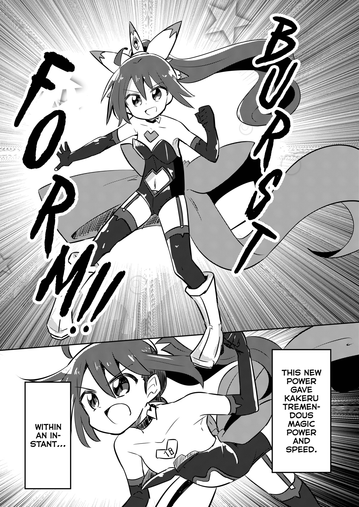 Magical Girl Sho Chapter 22 page 16 - Chapter 22: Burst Form