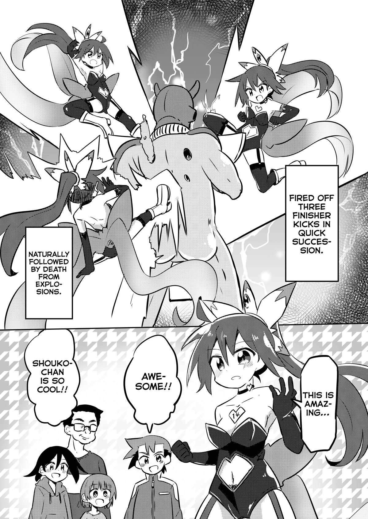 Magical Girl Sho Chapter 22 page 17 - Chapter 22: Burst Form