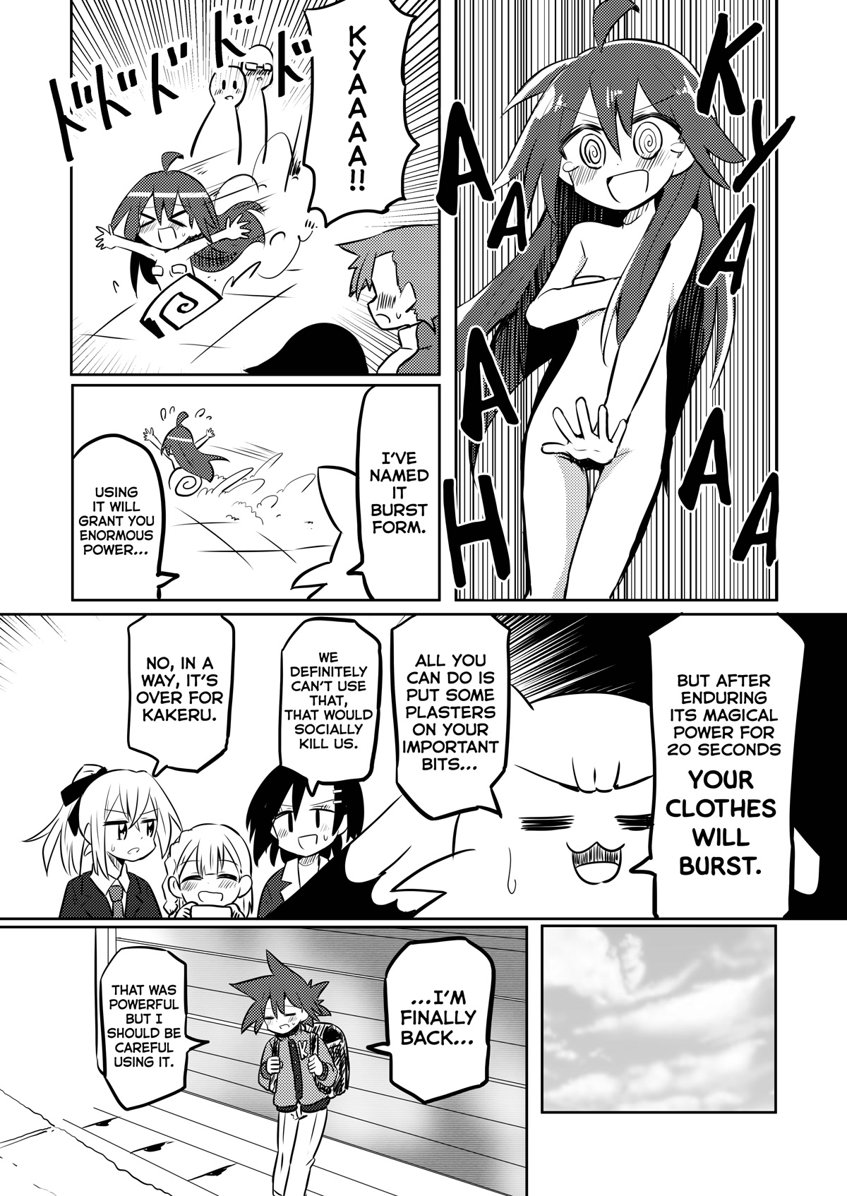 Magical Girl Sho Chapter 22 page 20 - Chapter 22: Burst Form