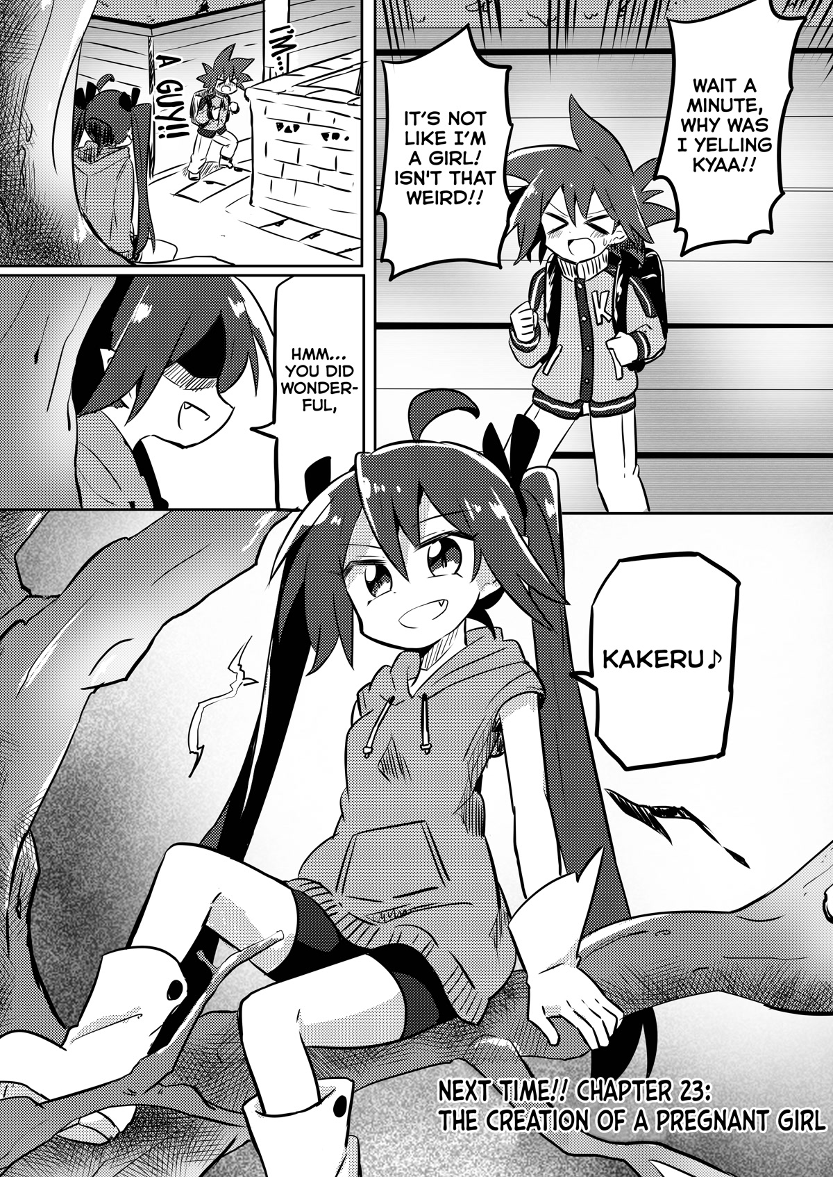 Magical Girl Sho Chapter 22 page 21 - Chapter 22: Burst Form
