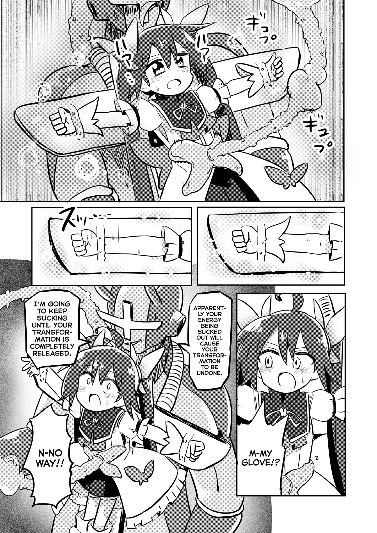 Magical Girl Sho Chapter 22 page 6 - Chapter 22: Burst Form