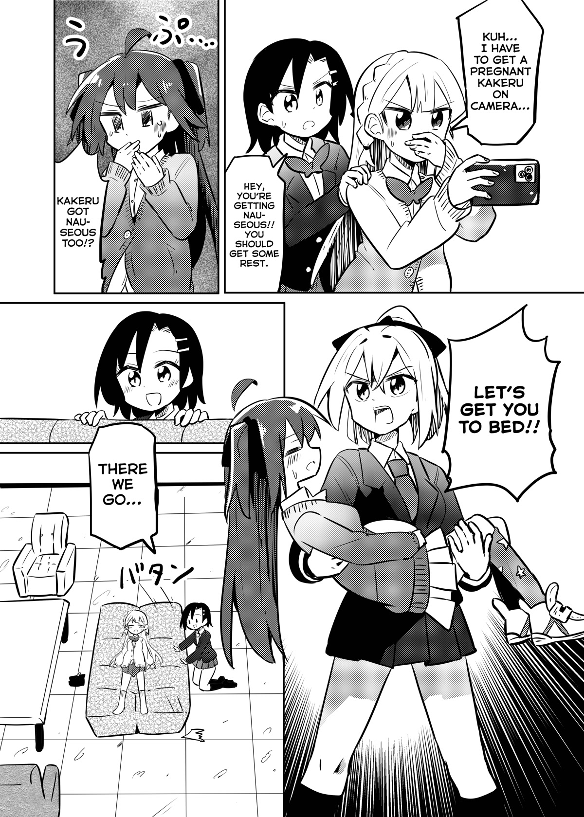 Magical Girl Sho Chapter 23 page 10 - Chapter 23: The Creation of a Pregnant Girl