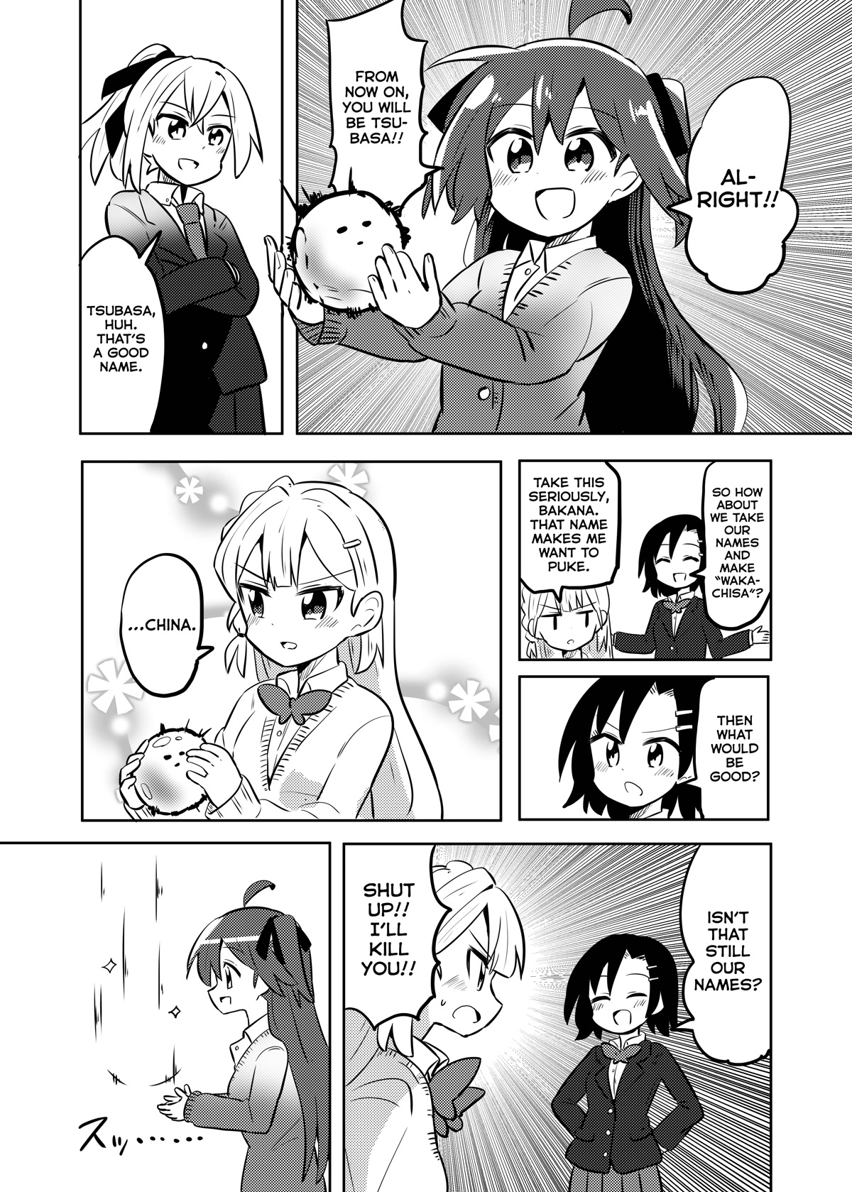 Magical Girl Sho Chapter 23 page 13 - Chapter 23: The Creation of a Pregnant Girl