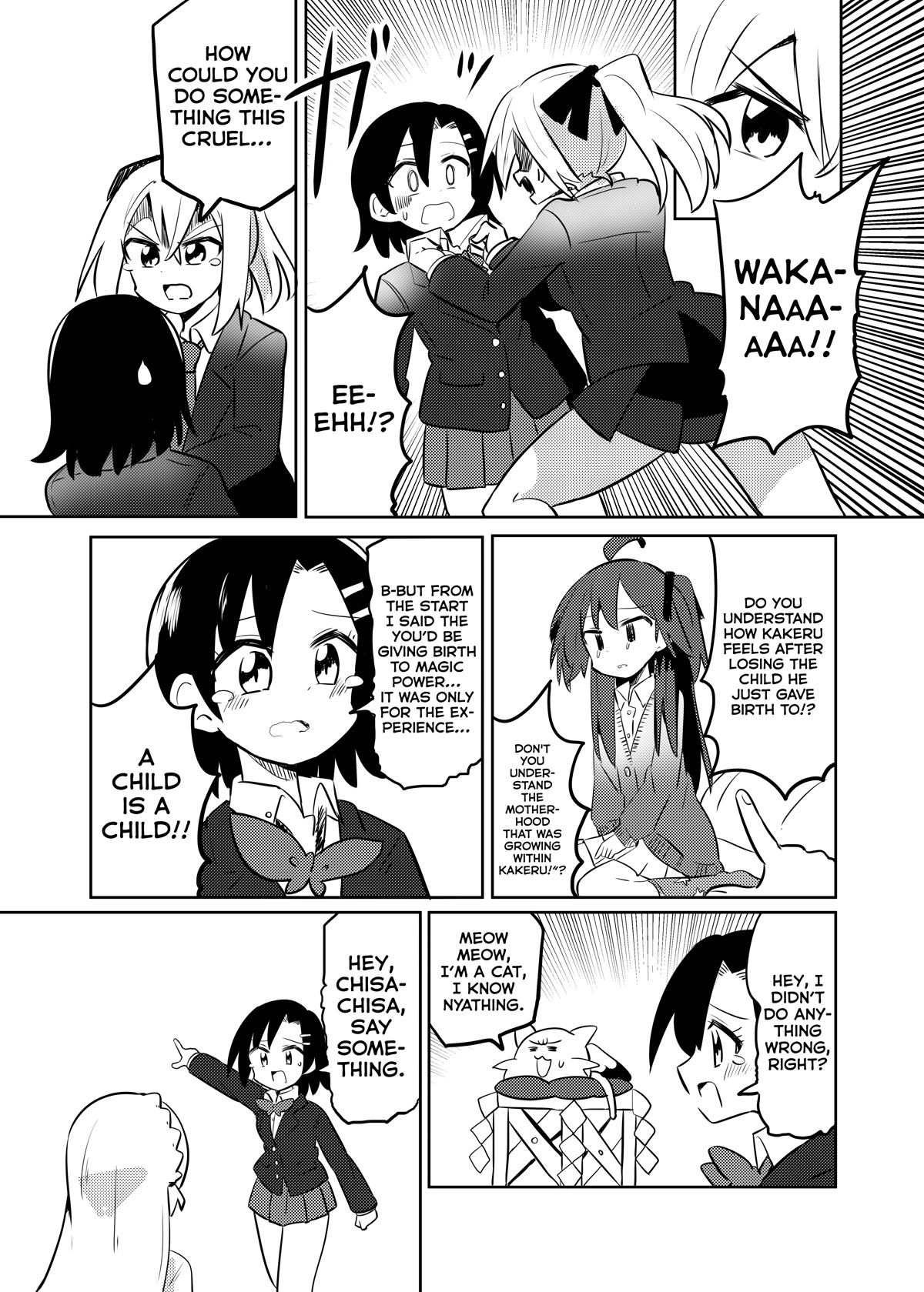 Magical Girl Sho Chapter 23 page 15 - Chapter 23: The Creation of a Pregnant Girl