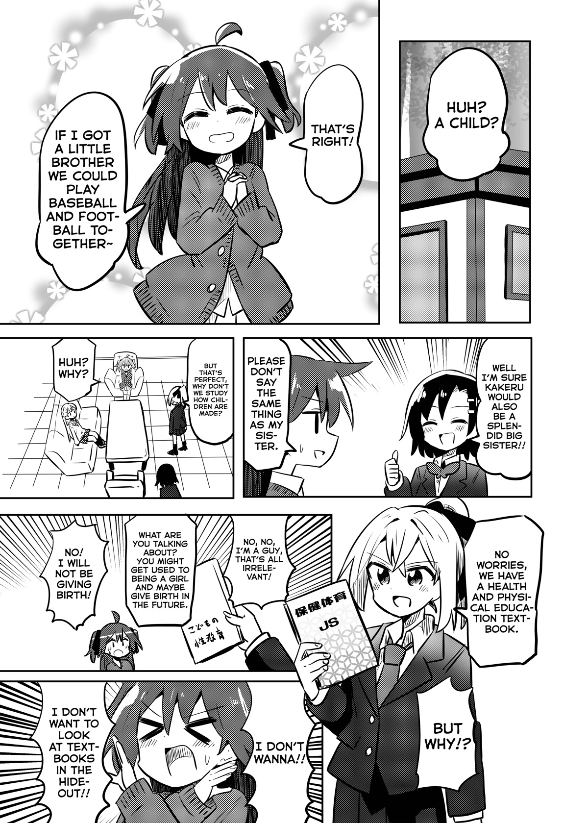 Magical Girl Sho Chapter 23 page 3 - Chapter 23: The Creation of a Pregnant Girl