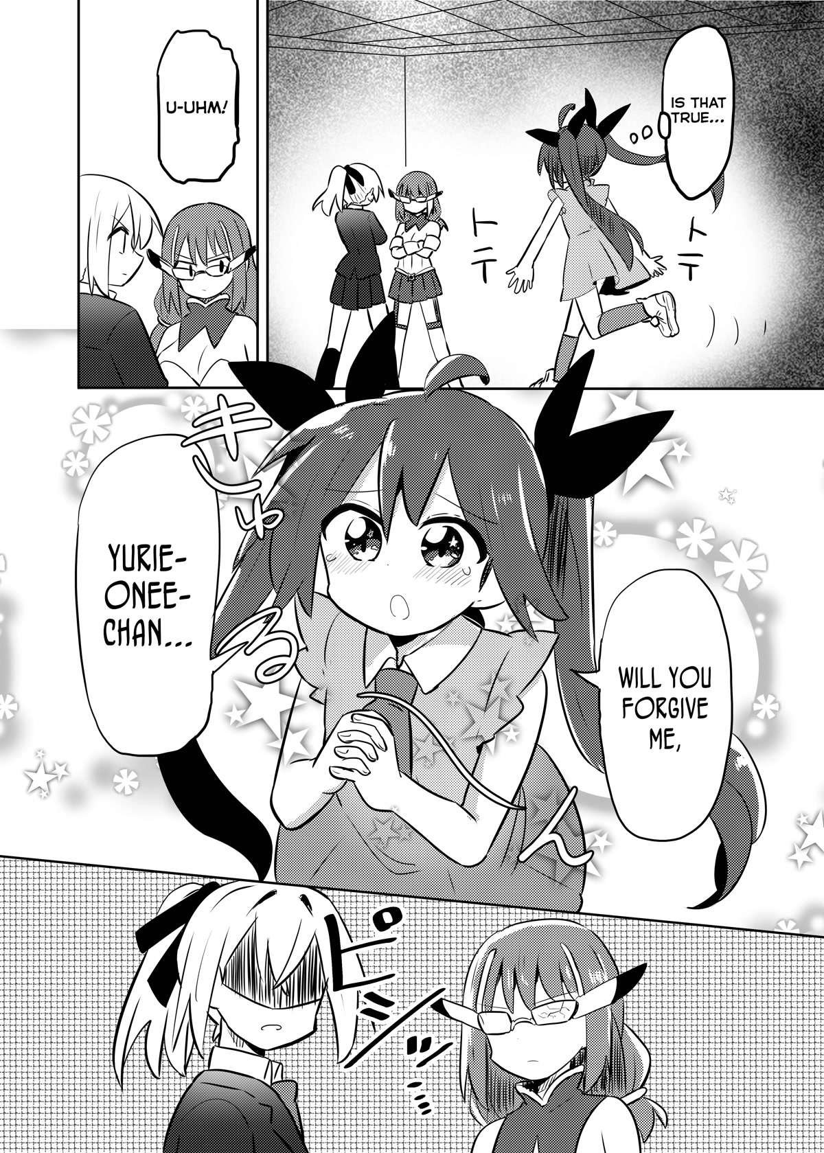 Magical Girl Sho Chapter 24 page 16 - Chapter 24: Summary