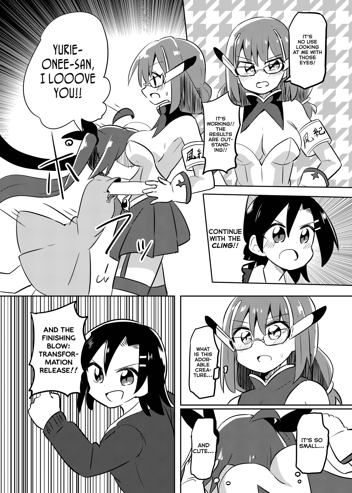 Magical Girl Sho Chapter 24 page 17 - Chapter 24: Summary