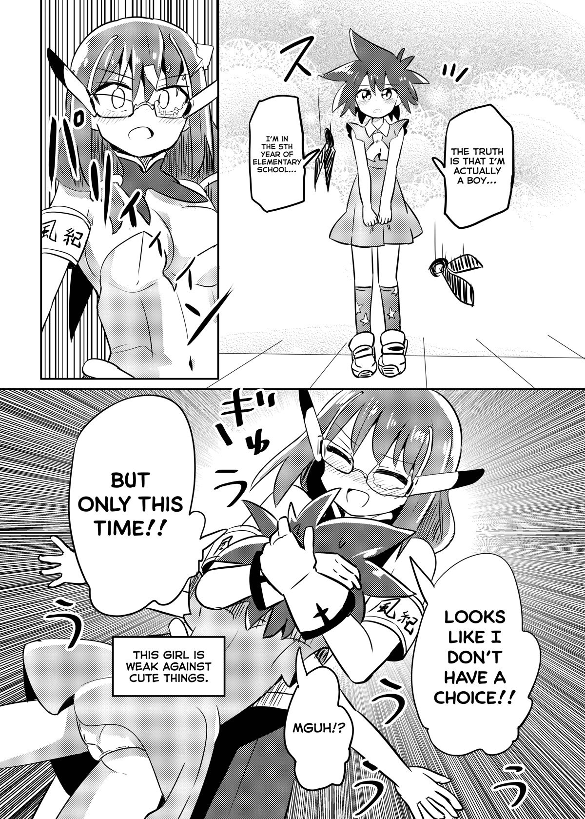Magical Girl Sho Chapter 24 page 18 - Chapter 24: Summary