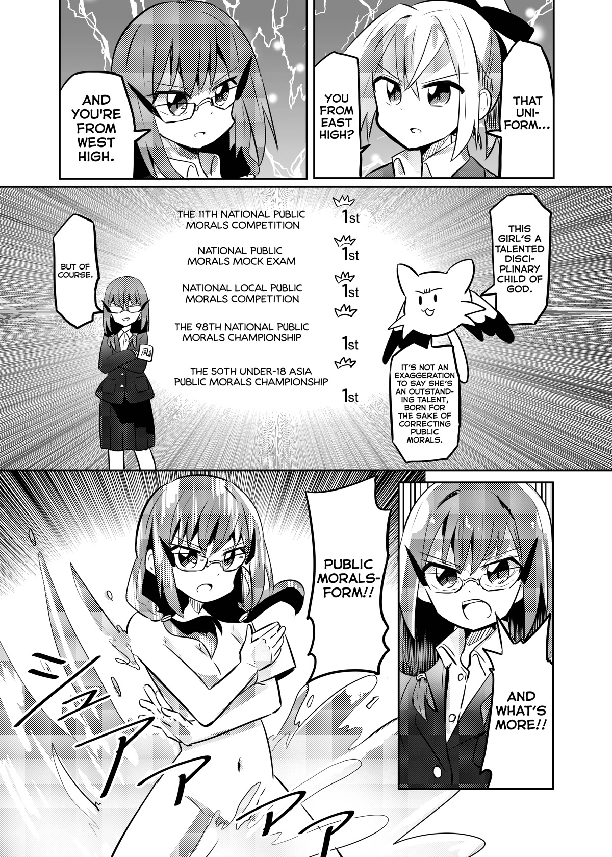 Magical Girl Sho Chapter 24 page 2 - Chapter 24: Summary